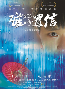 奖学金目的2